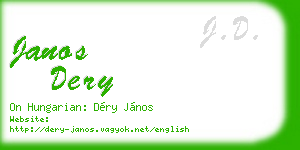 janos dery business card